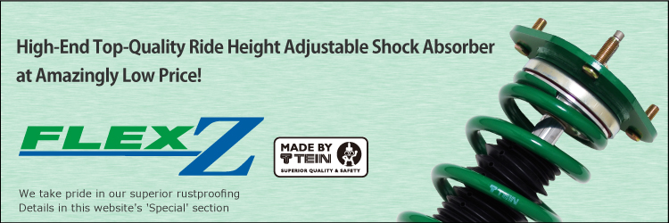 Full-Spec High-Quality Damper at a Smashing Low Price! FLEX Z