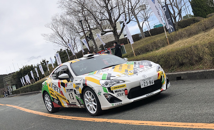 GT86 CS-R3(ZN6)