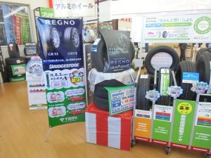 売場写真